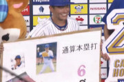 Deの柴田って良い選手だよな