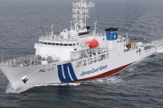 【EEZ衝突】韓国海洋警察庁が日本の海洋調査に警告⇒日本海保「ただちに中止要求をやめ本船から離れよ」外務省も抗議