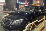 都内で１台！ベンツの最高級車・マイバッハの個人タクシー　偶然乗車した客が至福体験