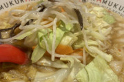 【悲報】新宿のラーメン神座で飲食テロ