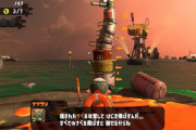 【スプラトゥーン2】霧の時にタワーっぽいの見えたからジェッパ使ったのにただの柱だったわ…【サーモンラン】