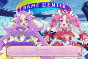 【名探偵プリキュア】まさかの『スト6』とコラボ！！これは予想外だった…