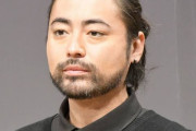 【悲報】山田孝之さんの卒業アルバム、ヤバすぎる・・・・・・・・・・・・・・