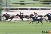 エピファネイア産駒、新馬今日だけで3勝