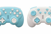 【話題】サイバーガジェット「CYBER・ジャイロコントローラー ミニ 無線タイプ2個セット（SWITCH用）」の新色「ライトブルー」が8月27日に発売決定！！