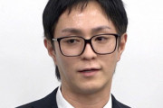 女性暴行で逮捕され無期限謹慎中のAAA浦田直也さんがグループ脱退！謹慎処分が解除され今後はソロ活動へ