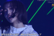 【櫻坂46】朝のキャプテンと全然違ってかこいい