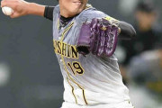 阪神・藤浪１回１安打無失点　球場では「１６８キロ」の表示も　３番手で登板