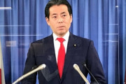 【媚中パヨク】総務会長・福田達夫、外相・林芳正の中国訪問に肯定的な見解「国益を守るため」「外相の職務を果たすのは当たり前のことだ」