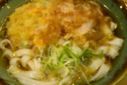 名古屋飯にきしめんってあるけど、うどんでよくね？
