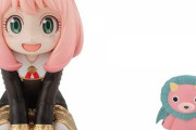 《SPY×FAMILY》G.E.M.シリーズ「てのひらアーニャちゃん」予約開始！今回はキメラさんのぬいぐるみマスコット付き