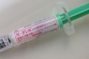 【HPV】子宮頸がんワクチンを打った人でコロナワクチンより副反応軽かったと答えた人は90％超