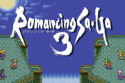 【朗報】ロマサガ3リマスター、発売に向け最終調整中と判明！TGS2019で詳細が明らかに！