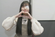 【AKB48 #小濱心音】こっこ、眼帯す
