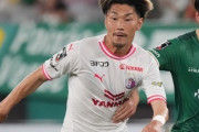 磐田、C大阪FW渡邉りょうを期限付き移籍で獲得発表　ジャーメイン、ペイショットに続くアタッカーとして期待（関連まとめ）