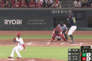 【馬鹿試合】ヤクルト・サンタナ、逆転３ランｗｗｗｗｗｗｗｗｗｗｗｗｗ