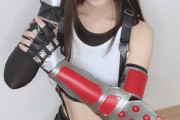 【朗報】ティファのコスプレ、クオリティが高すぎる！