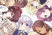 【朗報】NEW GAME声優、みんな売れてないと思いきや結構仕事のある声優の方が多かった事が判明・・・