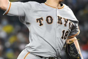 巨人ＣＳ突破へ！初戦の先発は菅野！！