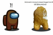 【！？】『Among Us』そっくりのチキンマックナゲット、約1100万円で落札されてしまうｗｗｗｗｗｗ