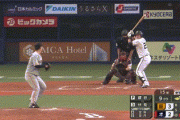 【オリックス対巨人オープン戦】巨人が３－２でオリックスに逆転勝利！９回２死から若林が逆転打！菅野５回無失点！オリックスは山本が８回１失点も抑えの平野が誤算