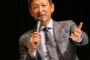 立浪監督「又吉が１番悩んで中日でやりたいという思いもあったでしょうが。SBの資金力には勝てない」