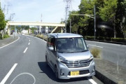 【埼玉】全く分かってない老人の逆走運転。クラクション鳴らしてもまだ進む(@_@;)