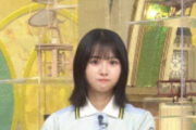 【日向坂46】上村ひなの、まさかの話題にこの表情...