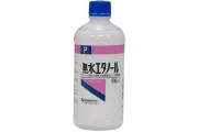 レビュワー「容量500mlの無水エタノールに450mlしかない入っていなかったので☆1です」