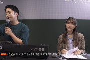 【悲報】女性アイドル曲カラオケランキングトップに君臨するイコラブのとくべちゅして、アイドルオーディション参加者にすら知られてないことが判明してしまうｗｗｗｗｗｗｗ