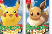 好きなポケモン聞かれたらどう返事返すのが無難？