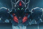 『ガンダム 水星の魔女』の主役機“エアリアル”が早くもプラモ化！MGEX『ストフリ』なども