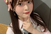 【SKE48】石塚美月「口移しのチョコレートと向日葵しました！」