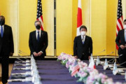 日米2プラス2、中国を名指し批判　中国海警法・香港情勢・新疆ウイグル自治区の人権状況に対しても深刻な懸念を表明