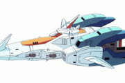 ※【ガンダムX】フリーデンIIって正式名称なんだろうか？