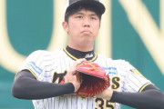 阪神　才木浩人が休養十分で１５日先発　球宴前ラスト「最低でも７回、できれば完投」