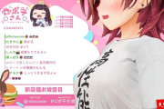 ロボ子さんV2に追加衣装復活　ポン/高性能T、セーター、戦闘服等