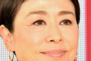【悲報】安藤優子さん、緊急地震速報にびっくり飛び起き肉離れ