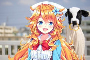 Vtuber 【御伽原江良】ギバラ引退した後どうするのか社員が心配とかすんのかな。←忠告とかせんやろ