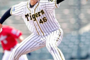 阪神　秋山拓巳がカーブ生かして５回無失点　今季実戦８試合、２６イニング連続無失点