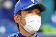 ２年連続で目の前でヤクルトに優勝を決められ三浦監督「悔しくてしょうがない」