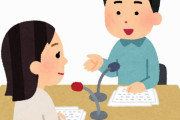【悲報】ラジオ局さん、アニメ声優ラジオを3月で大量終了させてしまう…