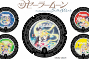 【画像】 セーラームーンのマンホールが公開