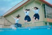 【日向坂46】制作側が自らスローにする神采配ｗｗｗｗｗｗｗ