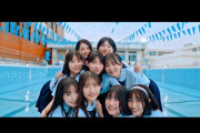 【僕青】デビューシングル C/W曲「制服のパラシュート」MV公開🌈