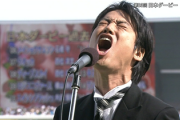 【競馬/日本ダービー】国歌斉唱桐谷健太ｗｗｗｗｗｗｗｗｗｗｗｗｗｗ