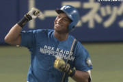 日本ハム万波、オールスター初打席でポール直撃弾！！！！！！