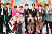 【日向坂46】外番組でのアイドルの扱われ方について