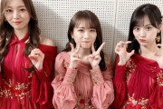 【速報】このあと出演！『まもなく紅白！今年もすごいぞSP 2022』秋元真夏、梅澤美波、山下美月 集合ショットが公開！！！【乃木坂46】