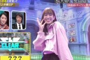 【日向坂46】すげええええ！佐々木久美、キレッキレのダンスを決める！【TEPPEN2021冬】